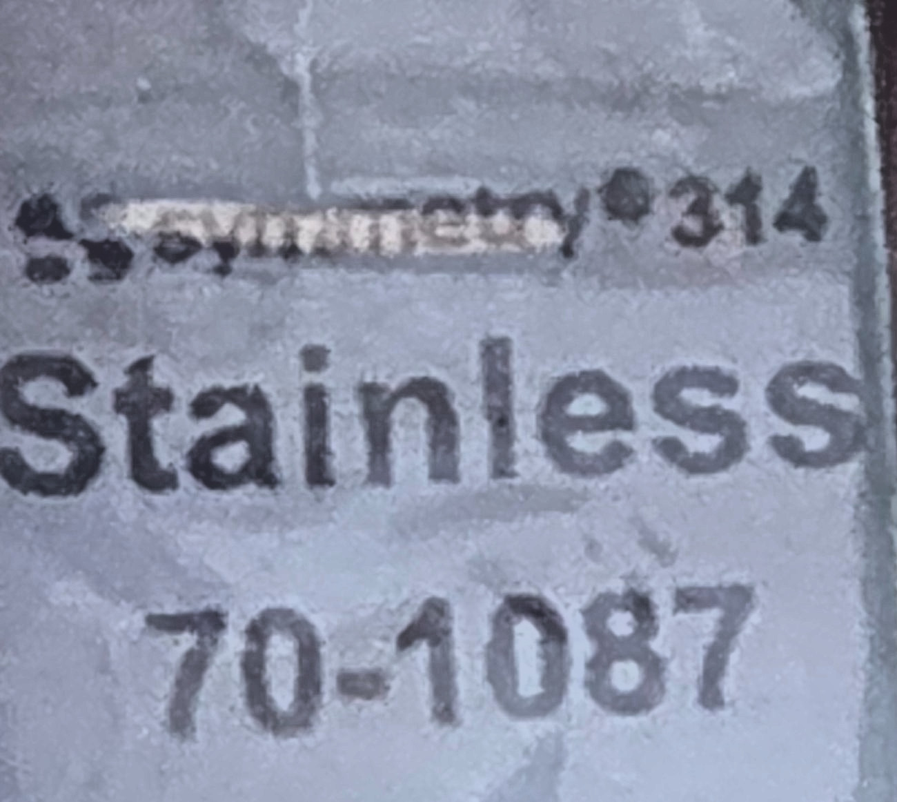 Lot of FOUR Symmetry 70-1087 Suction Tube, Frazier, Angled, 7 Fr, 7 1/2 in (A2D)