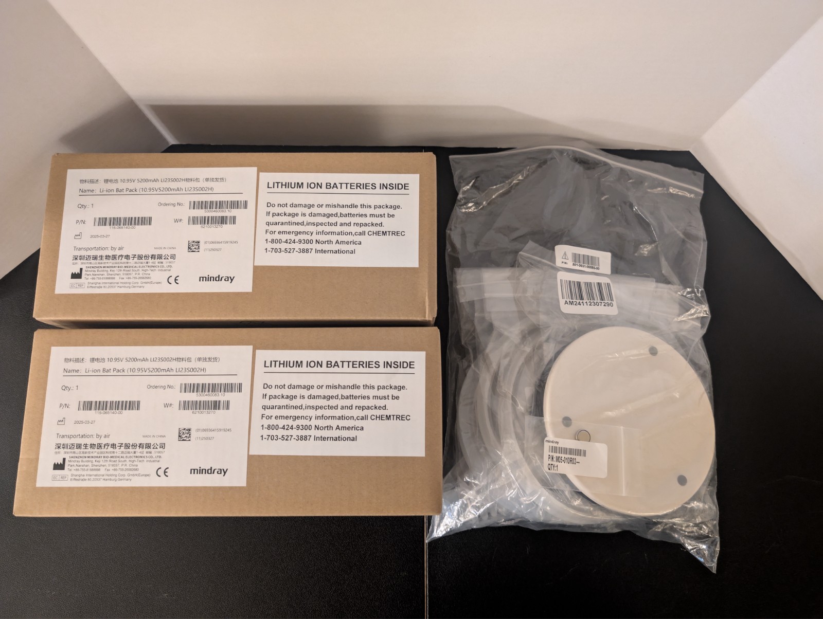 Mindray 3 Years Preventative Maintenance Kit for A3 /A4 / A5 Anesthesia Machines