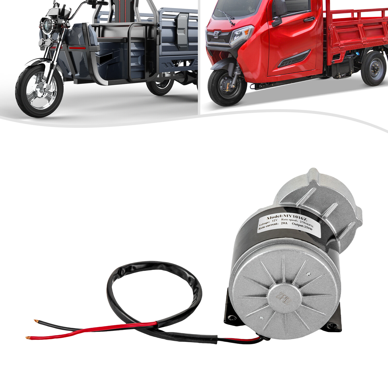 High Power 12V 250W Gear Reduction DC Motor For E-Bike Scooter ATV