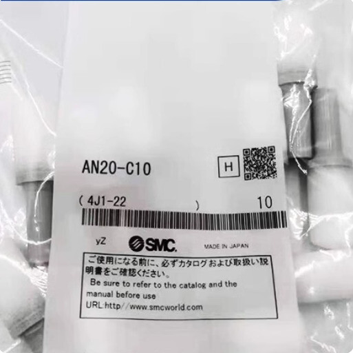 1Bag/10PCS New SMC AN20-C10 Connector Silencer AN20C10 Free Shipping #G
