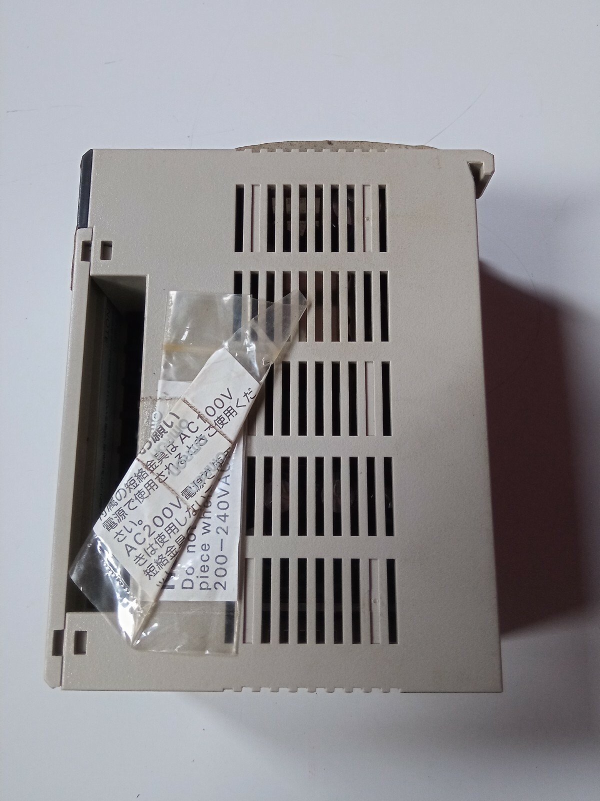 OMRON TYPE C200HW-PA204 POWER SUPPLY UNIT NEW