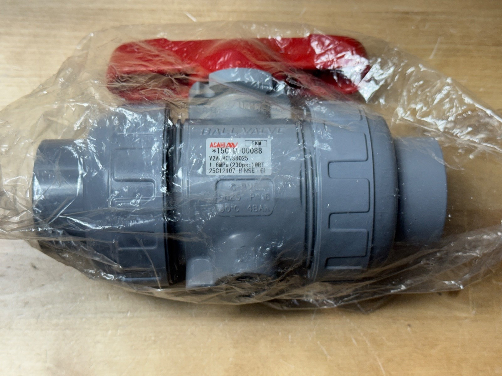 Asahi AV V2ALVCVS8025 Ball Valve, Type 21 – Open Box