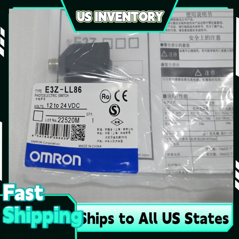 Omron E3Z-LL86 New Photoelectric Sensor Through-Beam 12-24VDC IP67 US Inventory