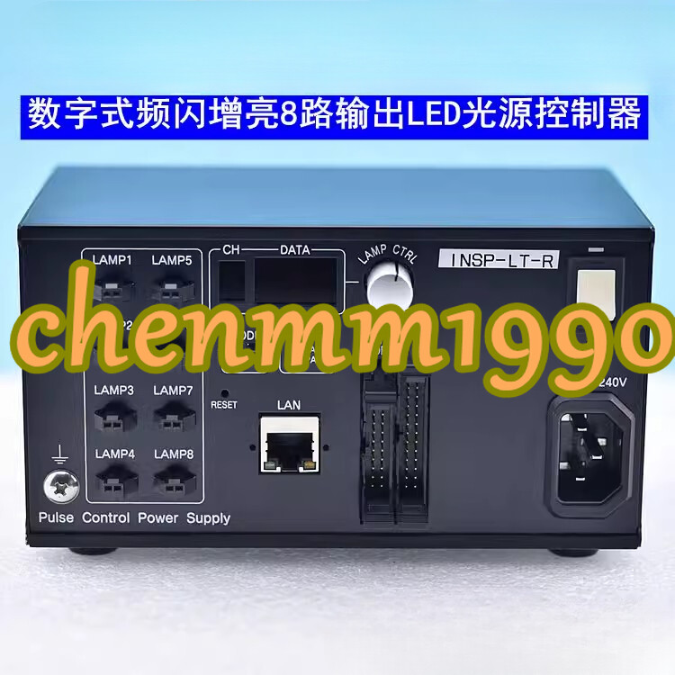 1PC used IMAC IDGB-30M8-TP/PI Multi-functional LED light source controller #YY