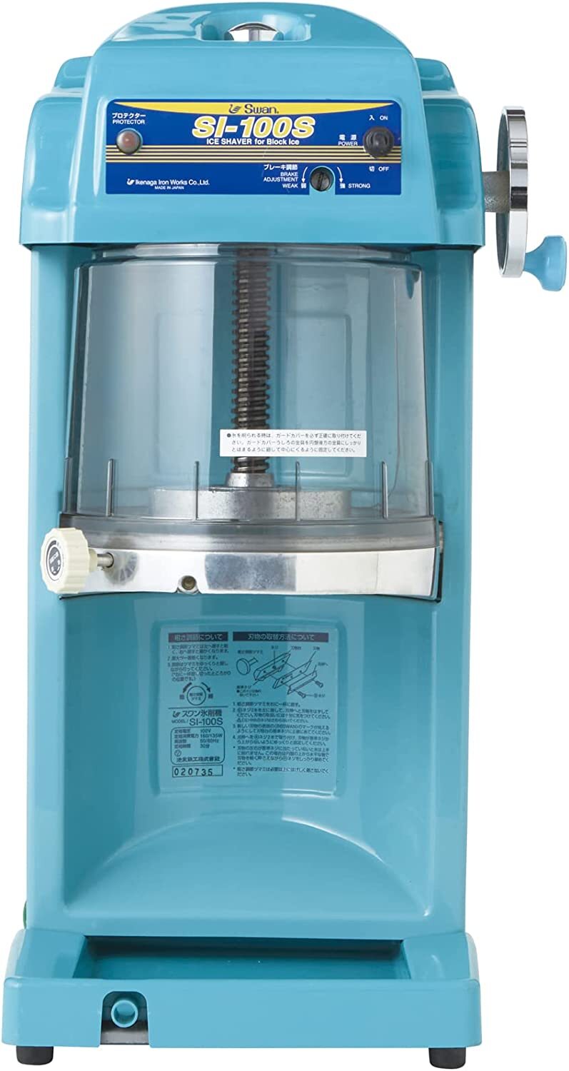 Swan SI-100S Electric Block Ice Shaver Machine Kakigori Block Ice 31kg Blue