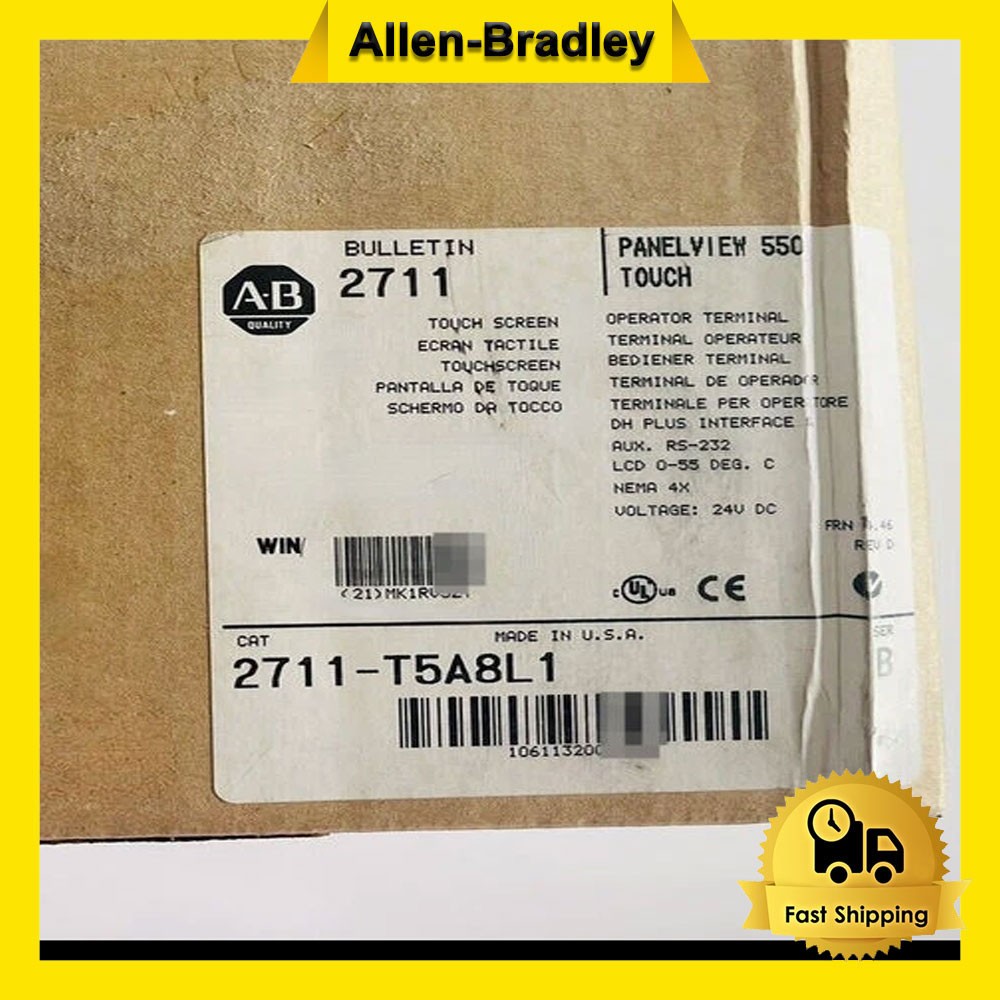 AB 2711-T5A8L1 PanelView Standard Terminal Free Shipping 2711T5A8L1