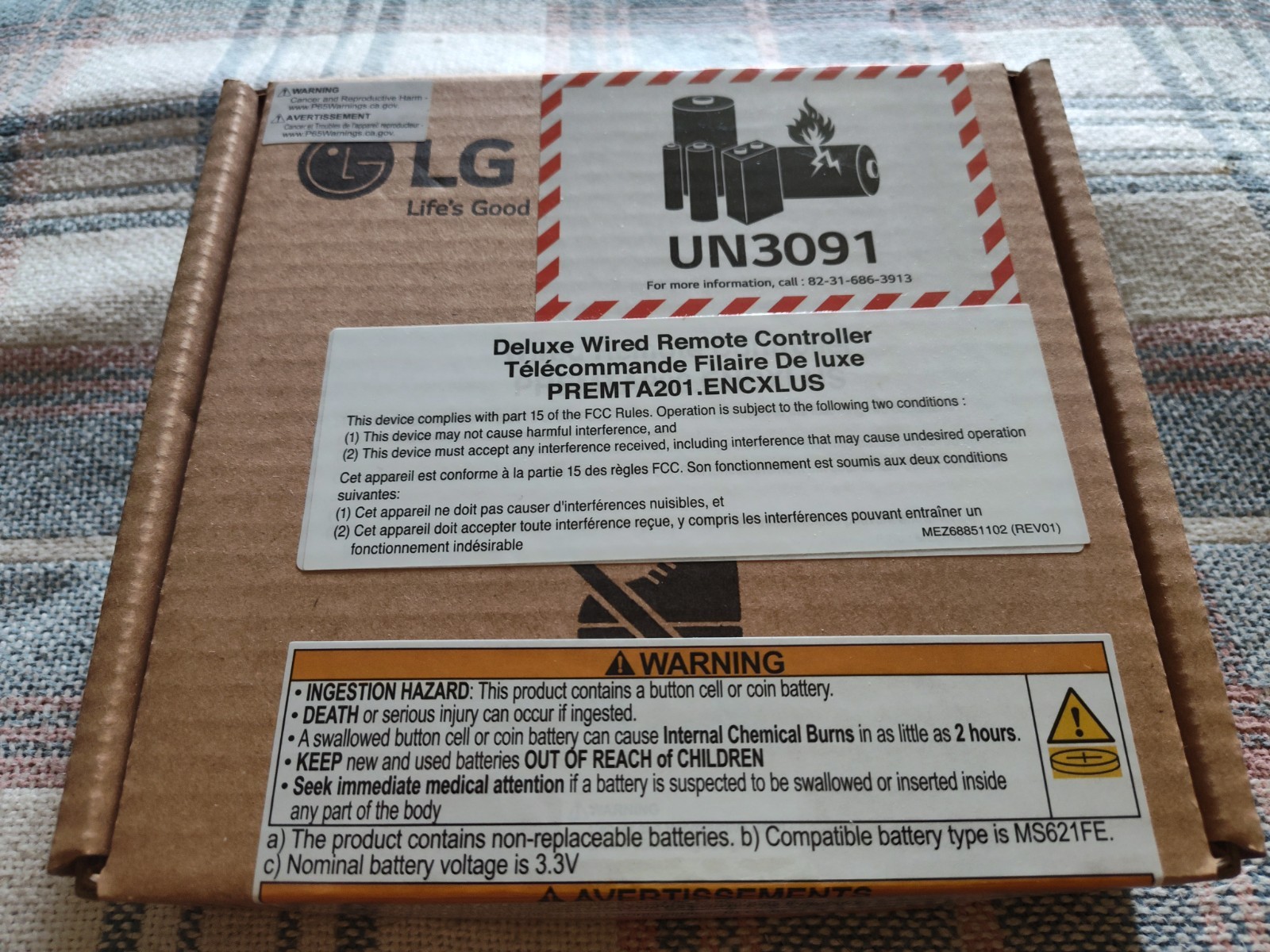 LG PREMTA201.ENCXLUS Programmable Deluxe Wired Remote Controller Digital Display