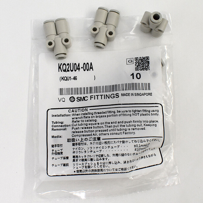 1Bag/10PCS New SMC KQ2U04-00A Fittings KQ2U0400A Free Shipping #G