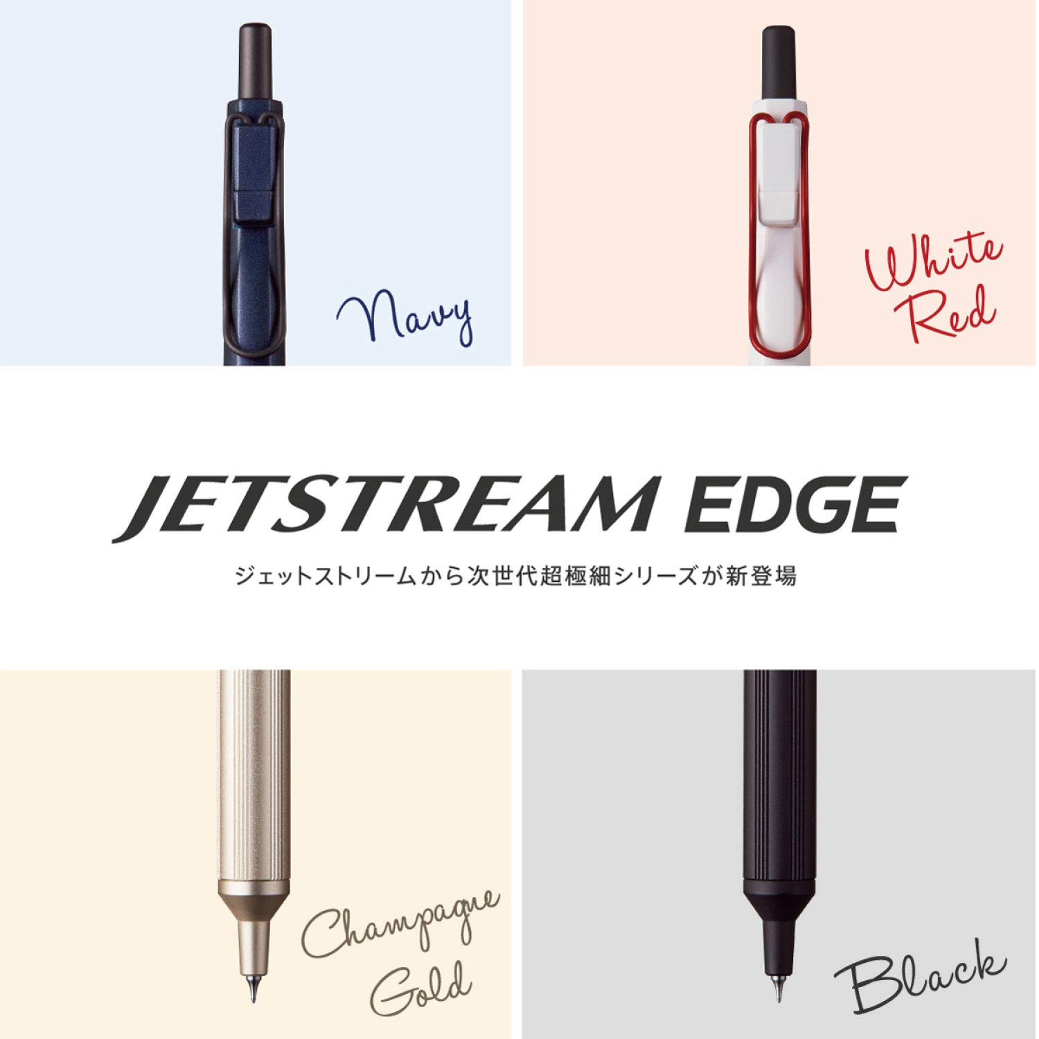 Uni Jetstream EDGE 0.28mm Black Ballpoint Pen Smooth Writing Japan