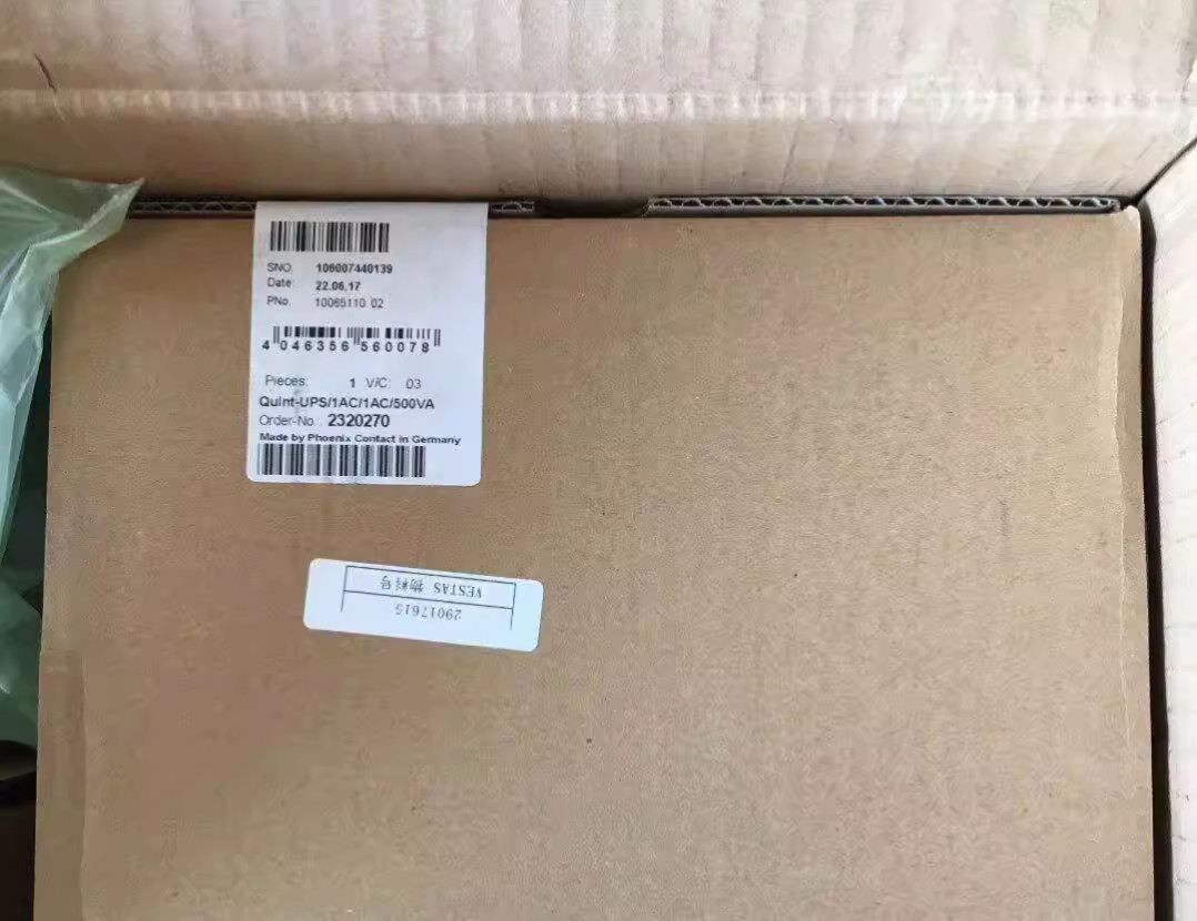 New In Box Phoenix Contact Power Supply 2320270 QUINT-UPS/1AC/1AC/500VA