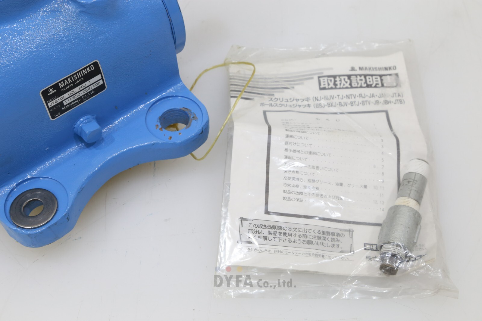 MAKISHINKO NNB SCREW JACK JTB100 UCL 80J T THK BNF5010-5 ACT-I-329=WA4