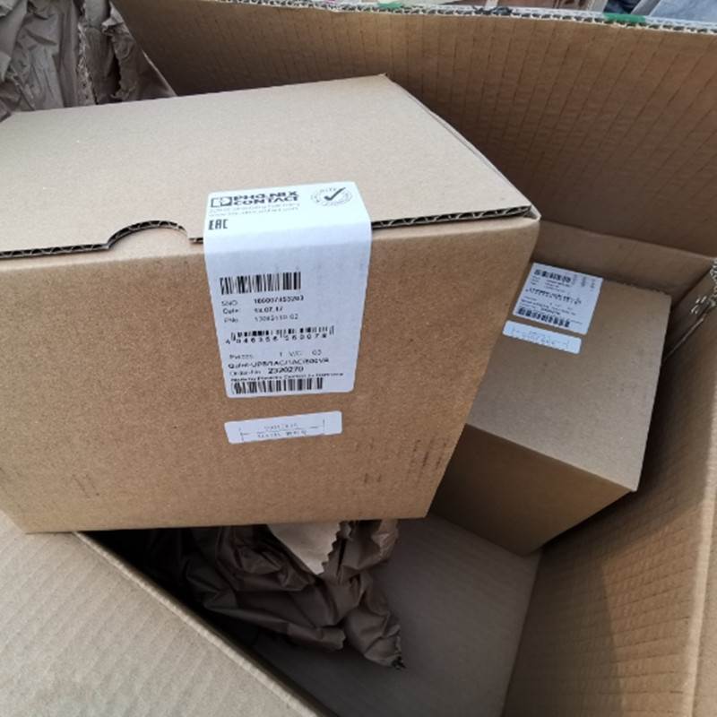 In Stock Newest In Box Phoenix Power Supply Quint-UPS/1AC/1AC/500VA 2320270