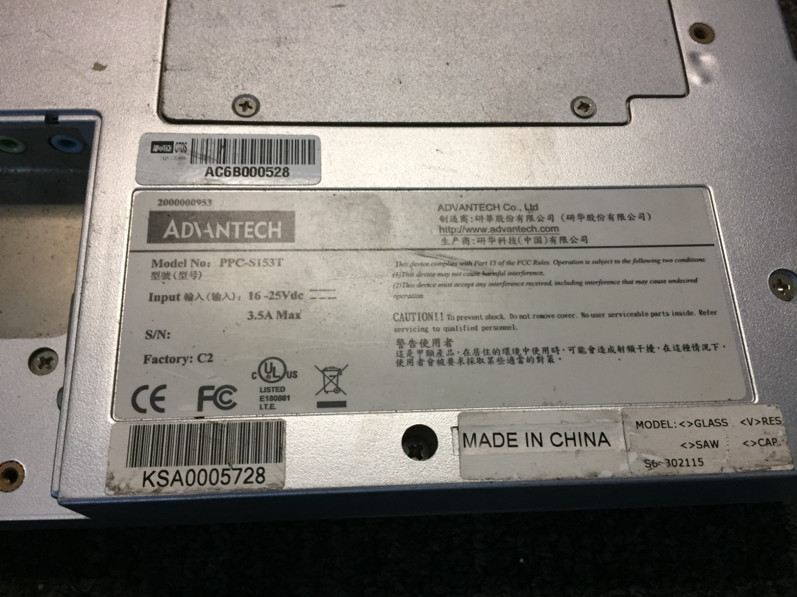 Advantech PPC-S153T Industrial Touchscreen Computer Please Read