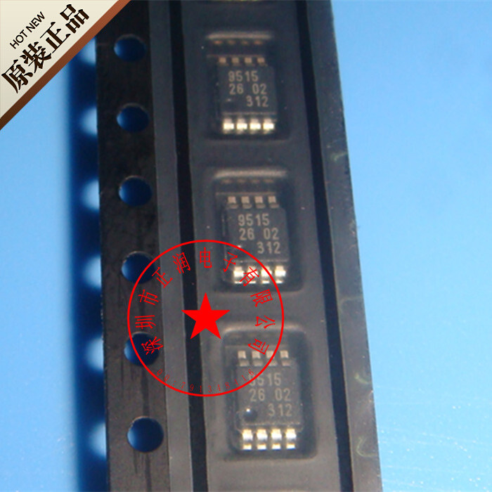 5pcs PCA9515DP 9515 MSOP8