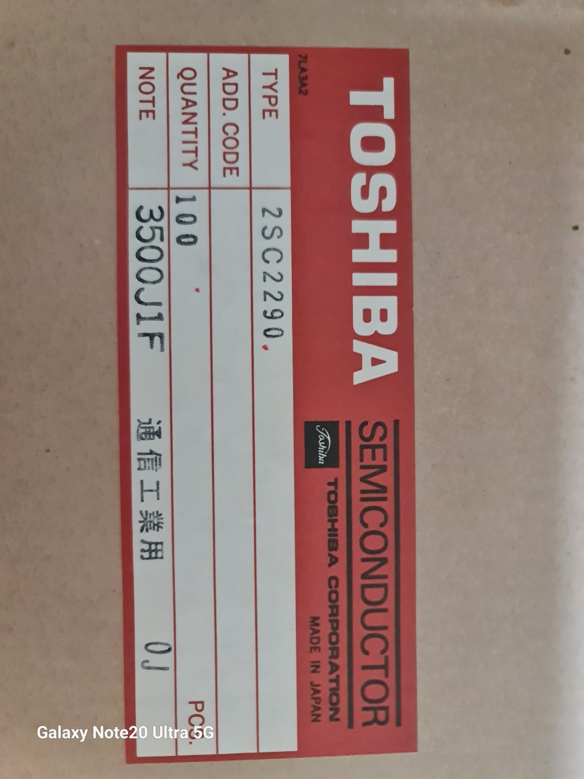 Toshiba 2SC2290 HF/VHF Transistor 2 to 30 MHz SSB LINEAR POWER AMPLIFIER
