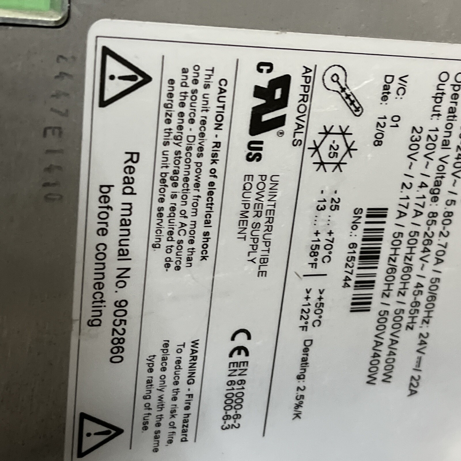 PHOENIX CONTACT QUINT-UPS/1AC/1AC/500VA QUINT AC-UPS #2320270