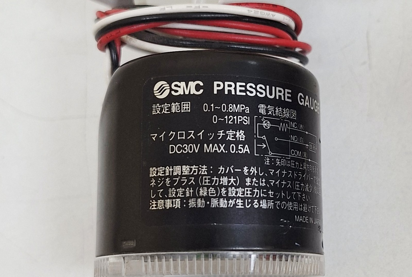 SMC Model GP46 Pressure Gauge with Switch 0.1-0.8MPa 0-121PSI (Lot of 2 pcs)