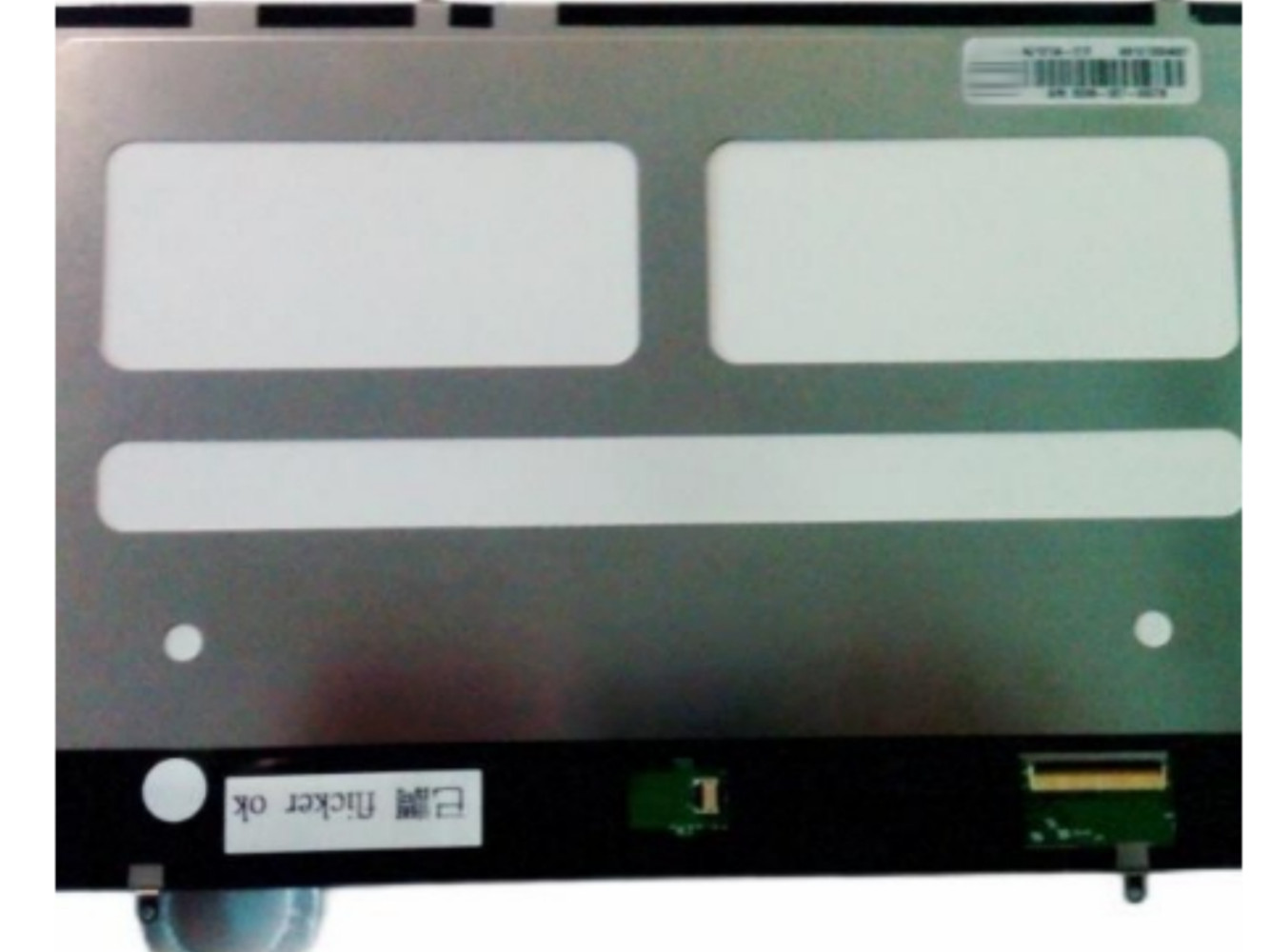 HJ101IA-01F lcd display screen panel
