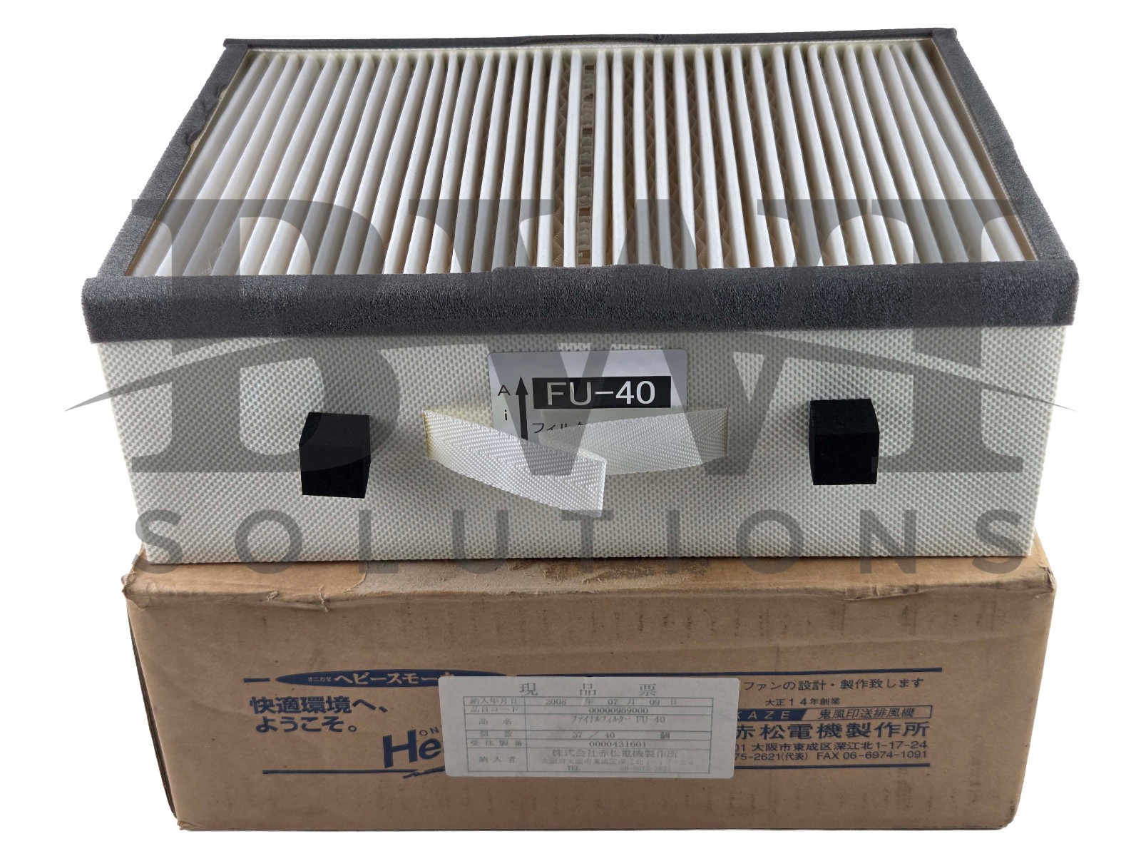 NEW Onikaze FU-40 Heavy Smoker Pleated Final Filter 305 x 219 x 107mm FU40
