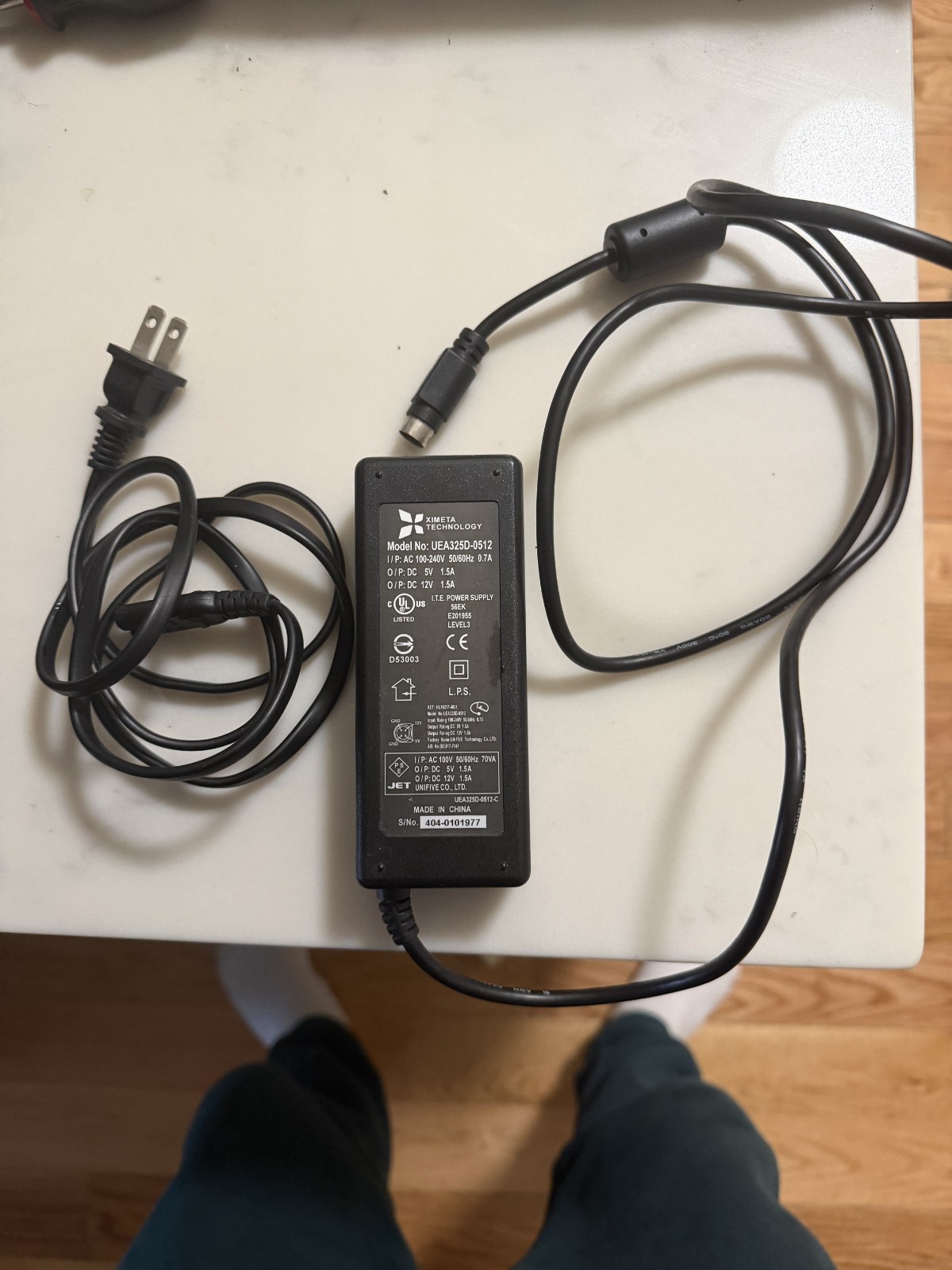Ximeta Technology UEA325D-0512 Power Supply AC Adapter 4-pin AC100-240V 50/60
