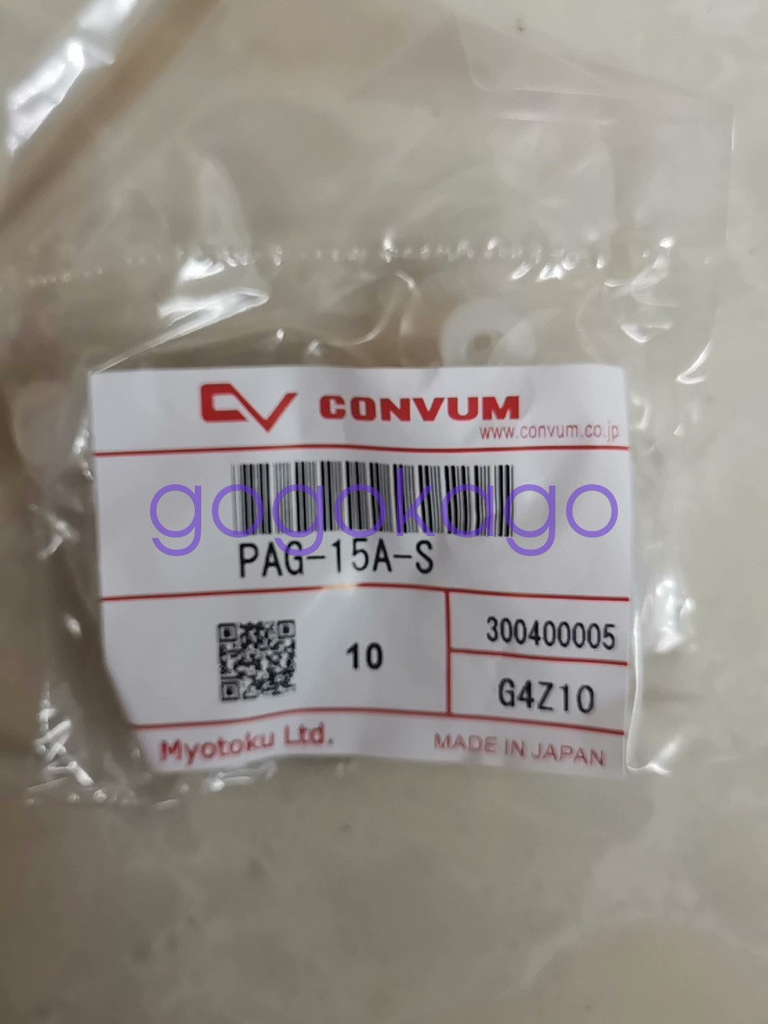 1BAG=10PCS NEW CONVUM PAG-15A-S Vacuum Pad,