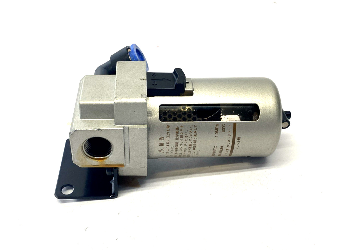 SMC NAFM4000-N04 Modular Pneumatic Filter