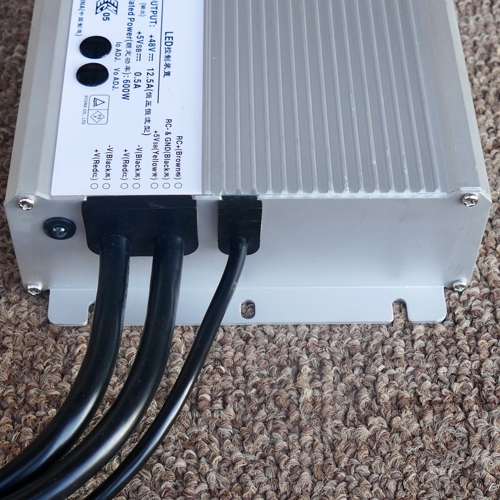 Mean Well HLG-600H-48A power supply 600w 48V 12.5A LED Lumascape LSLED600W-48V09