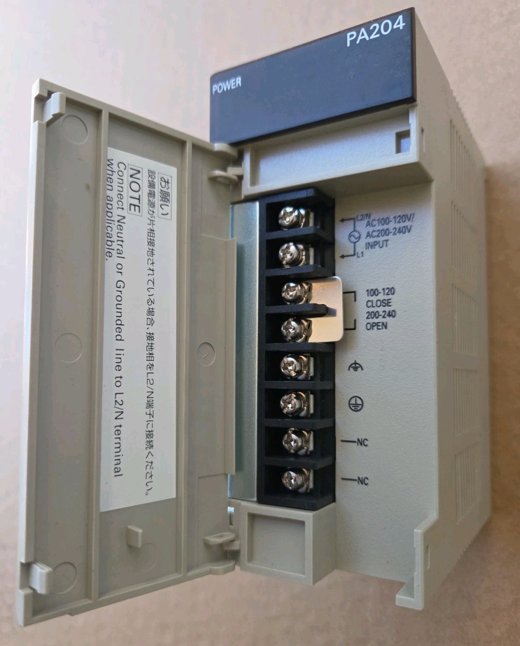 OMRON C200HW-PA204 POWER SUPPLY MASTER UNIT AC100-120/200-240V 5060Hz 120VA