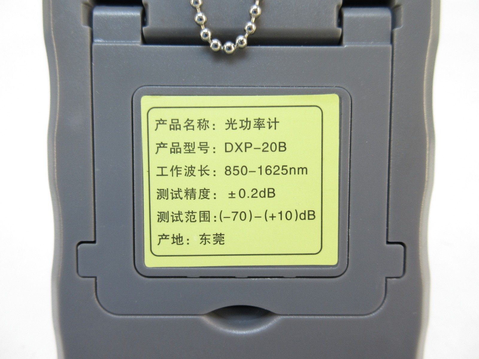Optical Power Meter -70 to 10 DBm, Accurate 2.5mm Interface Portable