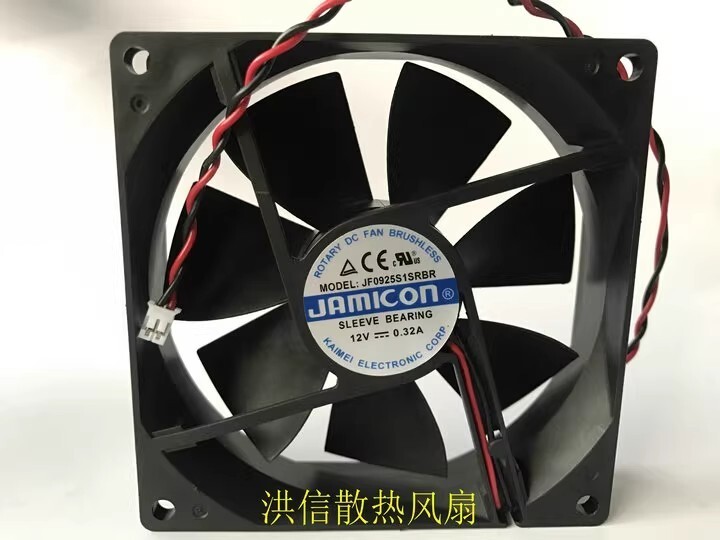 JAMICON JF0925S1SRBR 9025 DC12V 0.32A 9CM 2-Pin Cooling Fan