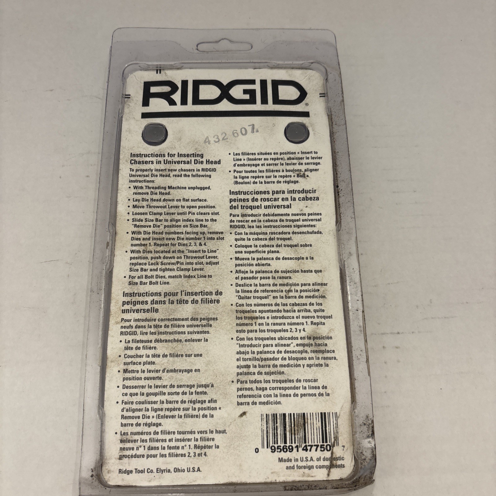 RIDGID 47750 1″-2″-11 1/2 Right-Handed Alloy Threading Machine Dies