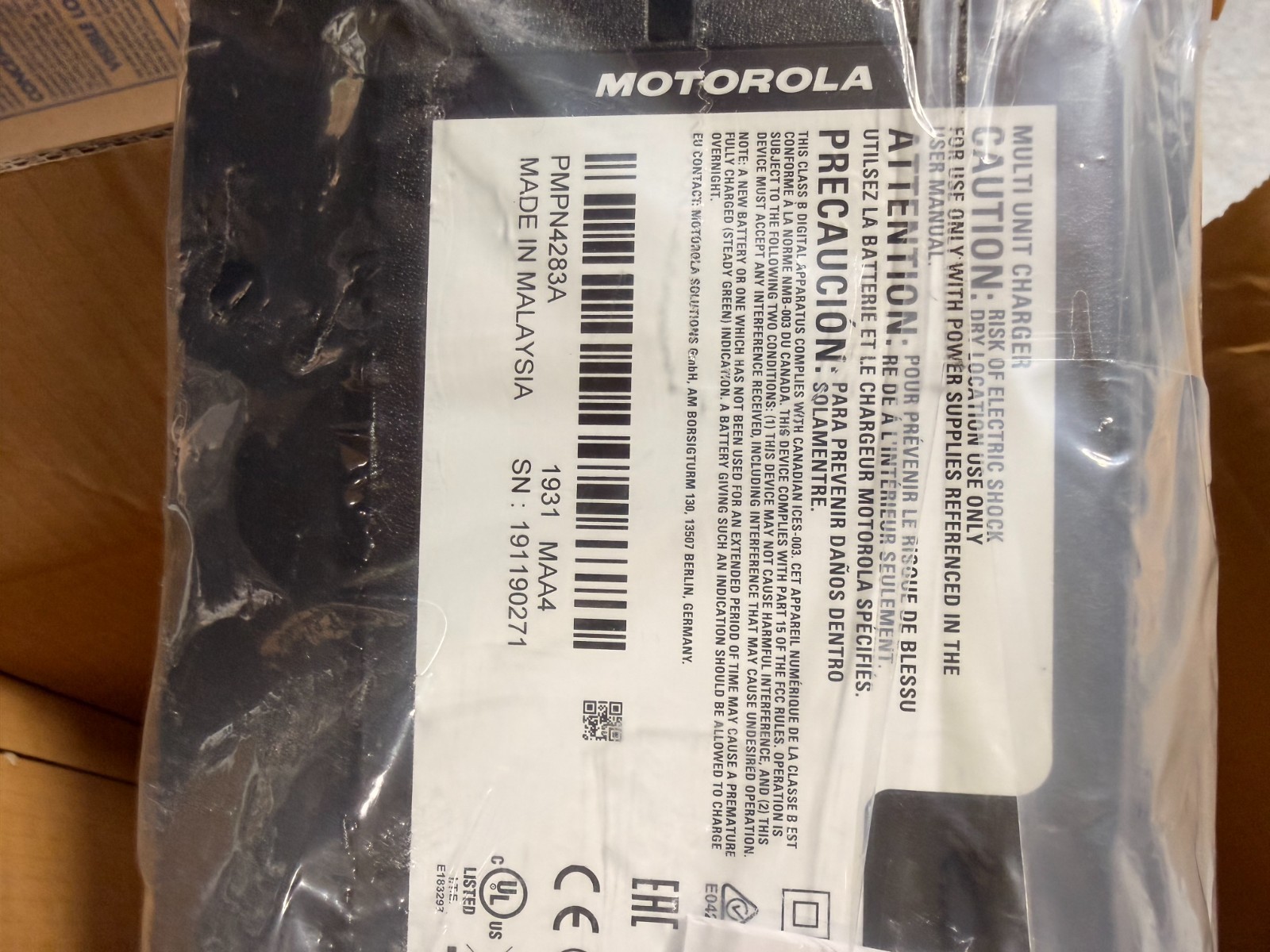 Motorola PMPN4283A Multi Unit Charger/Conditioner/ Calibrator