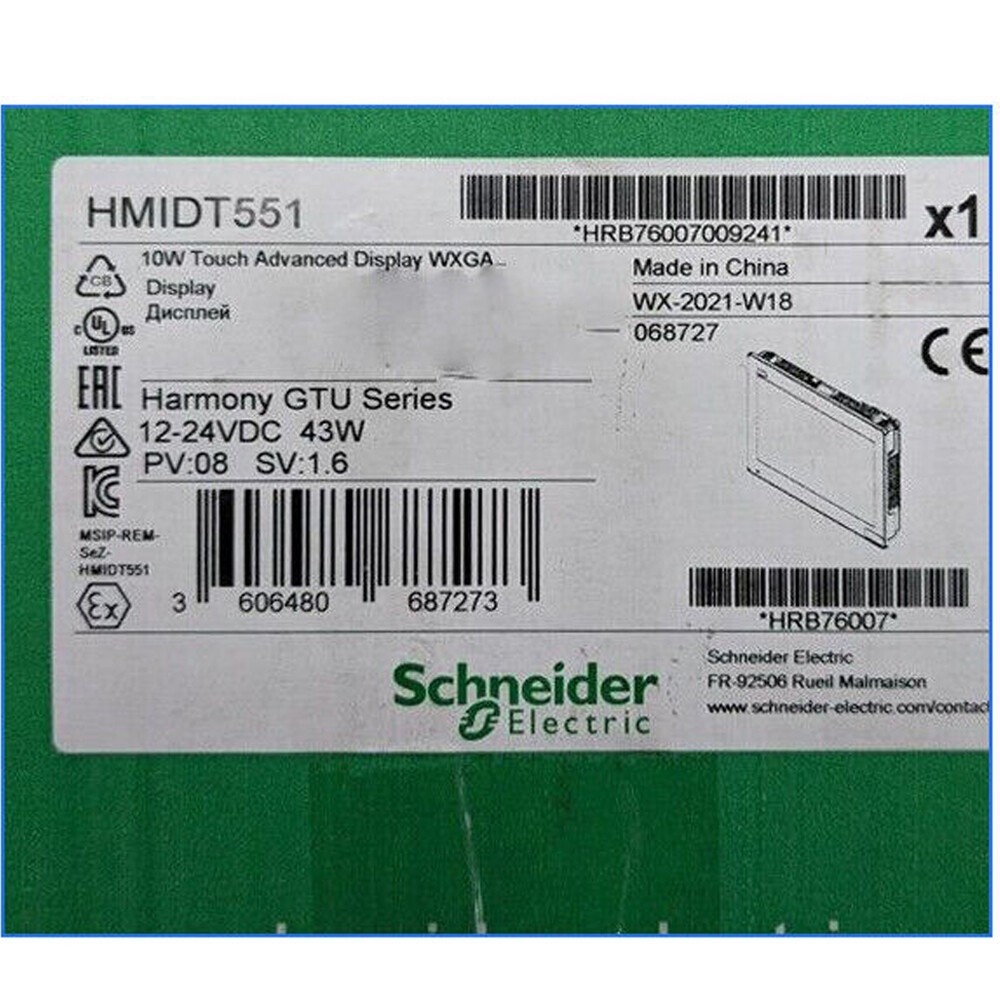 Schneider Electric HMIDT551 Harmony GTU Advanced Touchscreen Panel, New Sealed