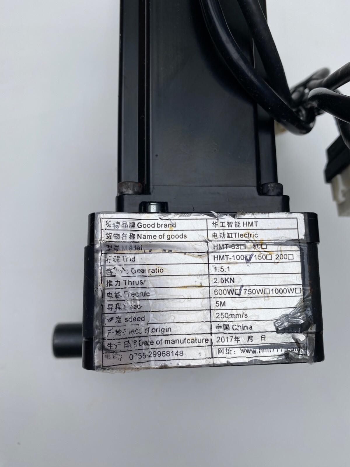 Syntron AC Servo Motor and Actuator 60CB060C-310000 600W 3000rpm 1.91 Nm 3.5A