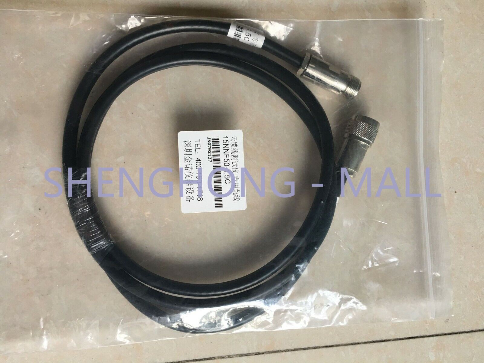 1PCS For compatible Anritsu 15NNF50-1.5C test port extension cable 1.5m replace