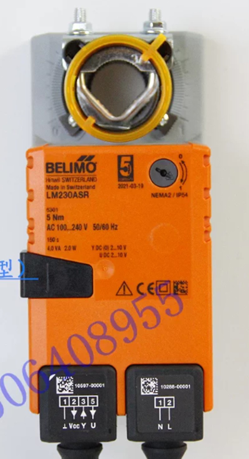 Electric Damper Actuator, On/Off Model LM230ASR (220V, Adjustable)