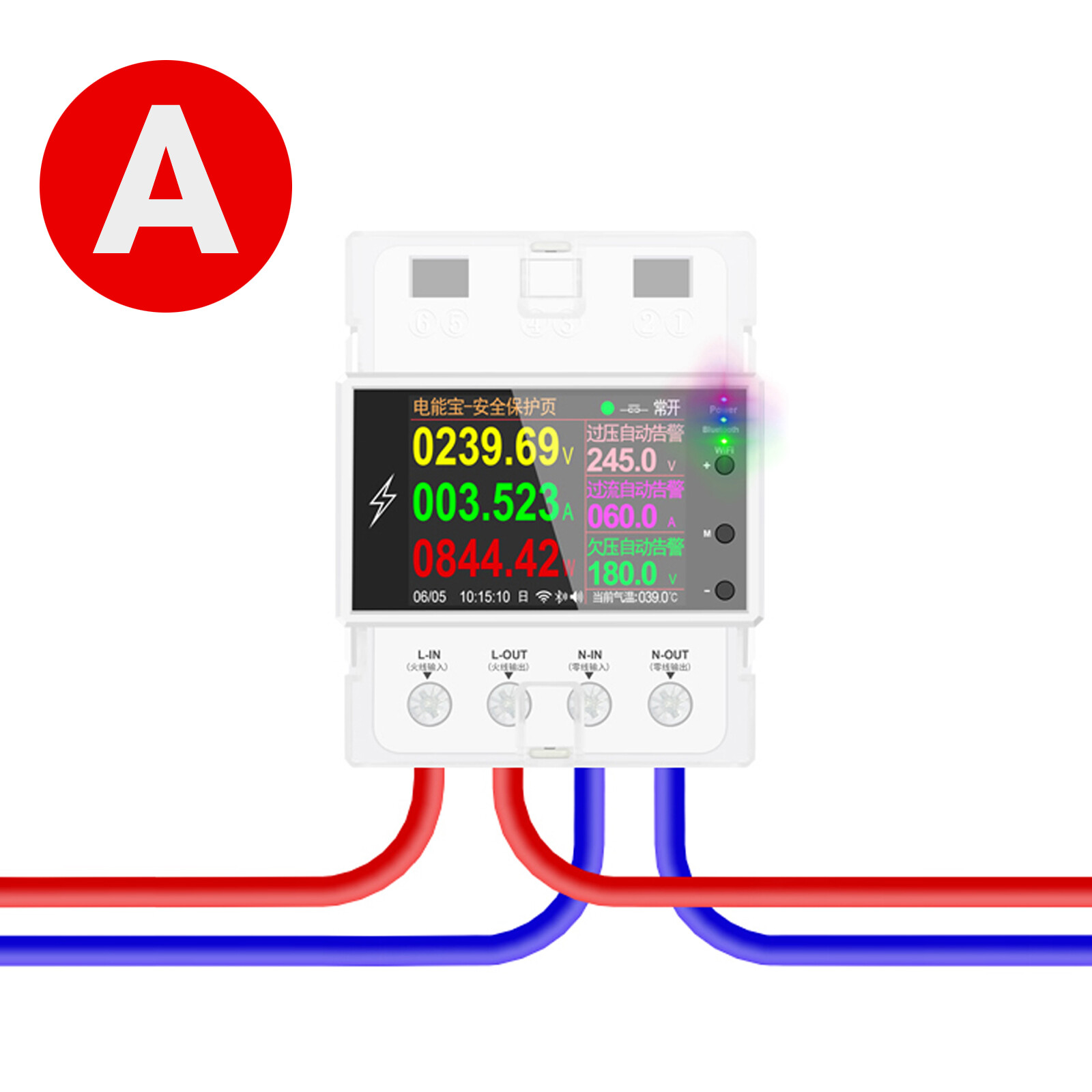 AC110V 220V Smart Life Din Rail WIFI Smart Energy Meter Timer Power 100A 50/60Hz