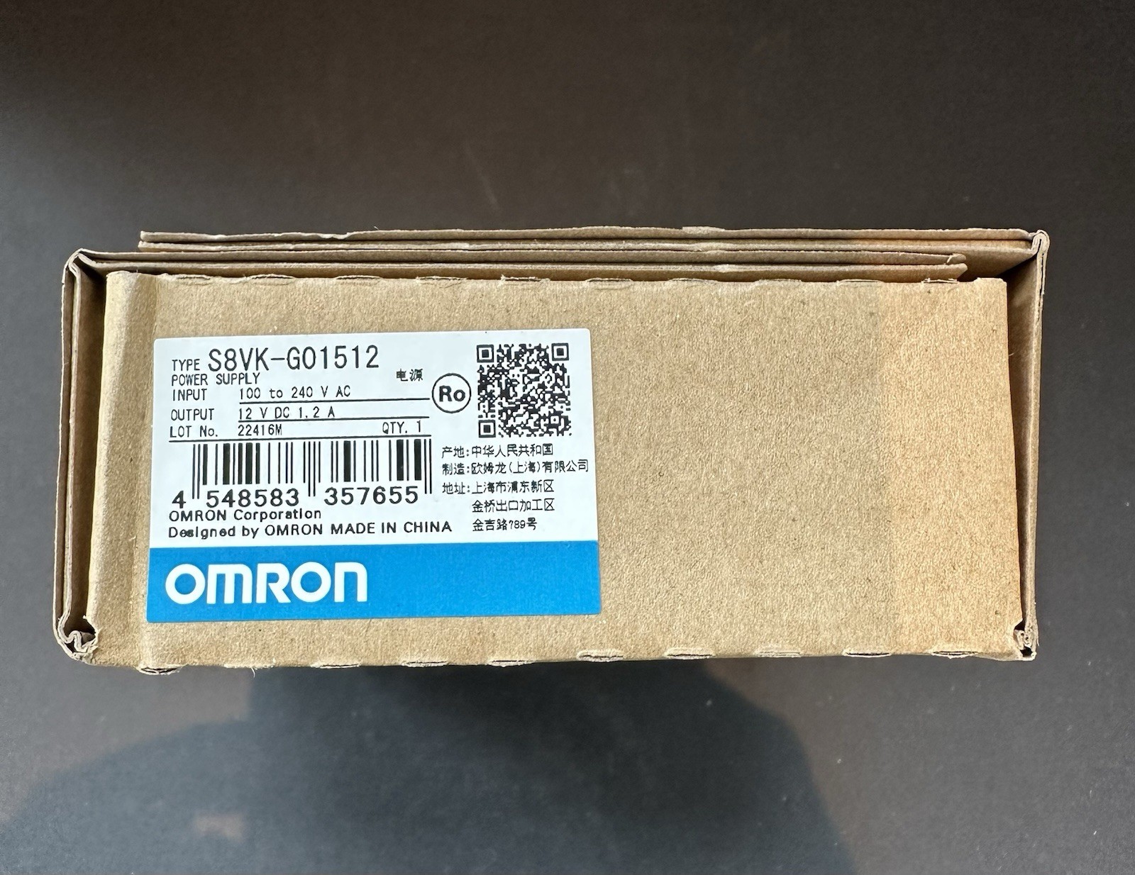 NEW OMRON S8VK-G01512 Power Supply 12V 1.2A