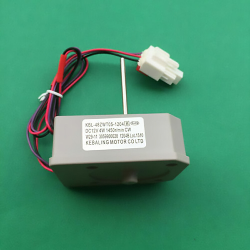 NEW 1 pcs Refrigerator Ventilation Fan Motor KBL-48ZWT05-1204 DC12V 4W 1450r/min