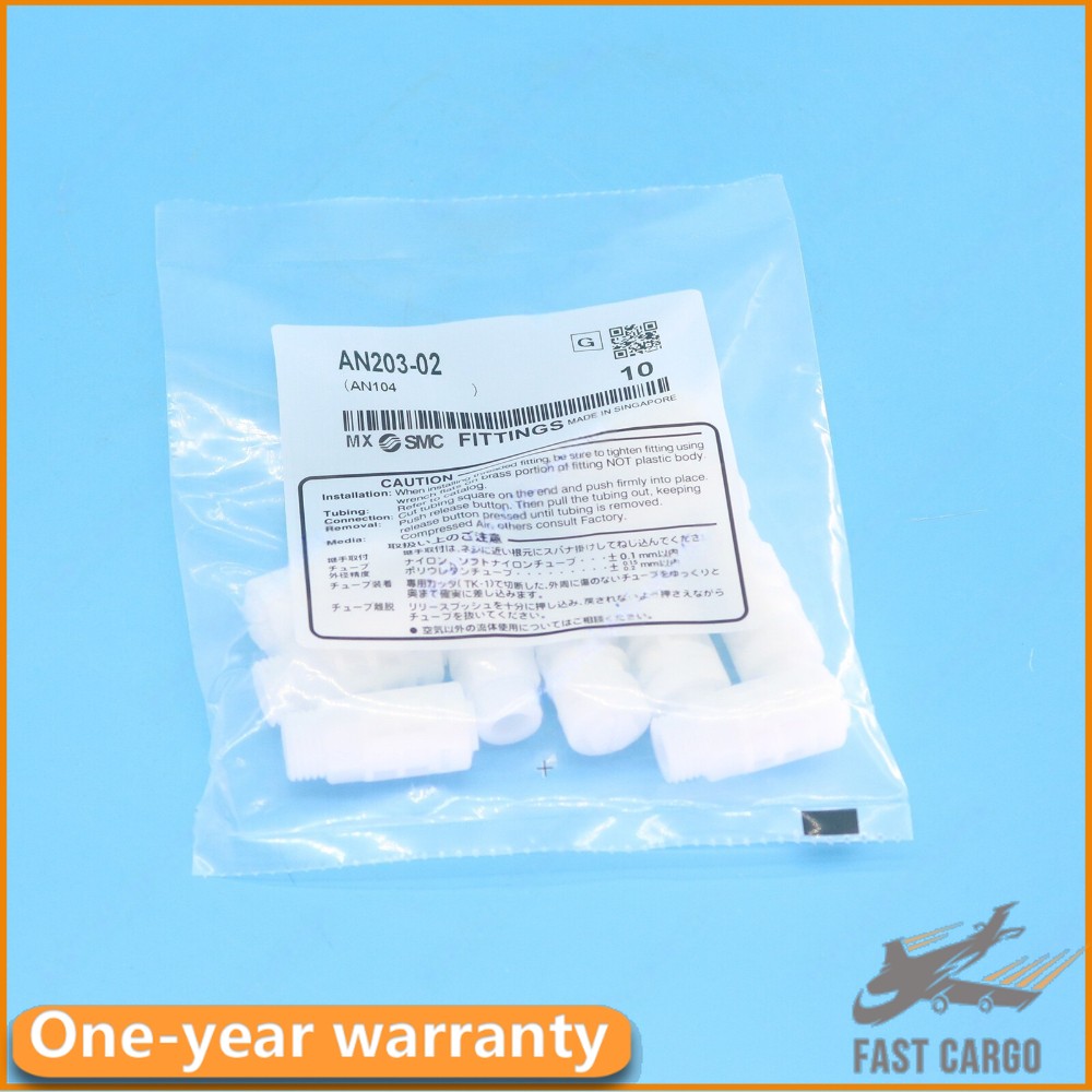 1Bag/10pcs SMC AN203-02 Silencers Brand New Spot Stock fast shipping