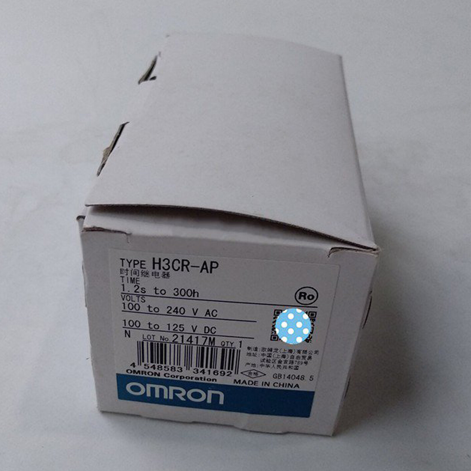 1PC New Omron Time relay H3CR-AP 100-240V 1.2s-300h FAST SHIP