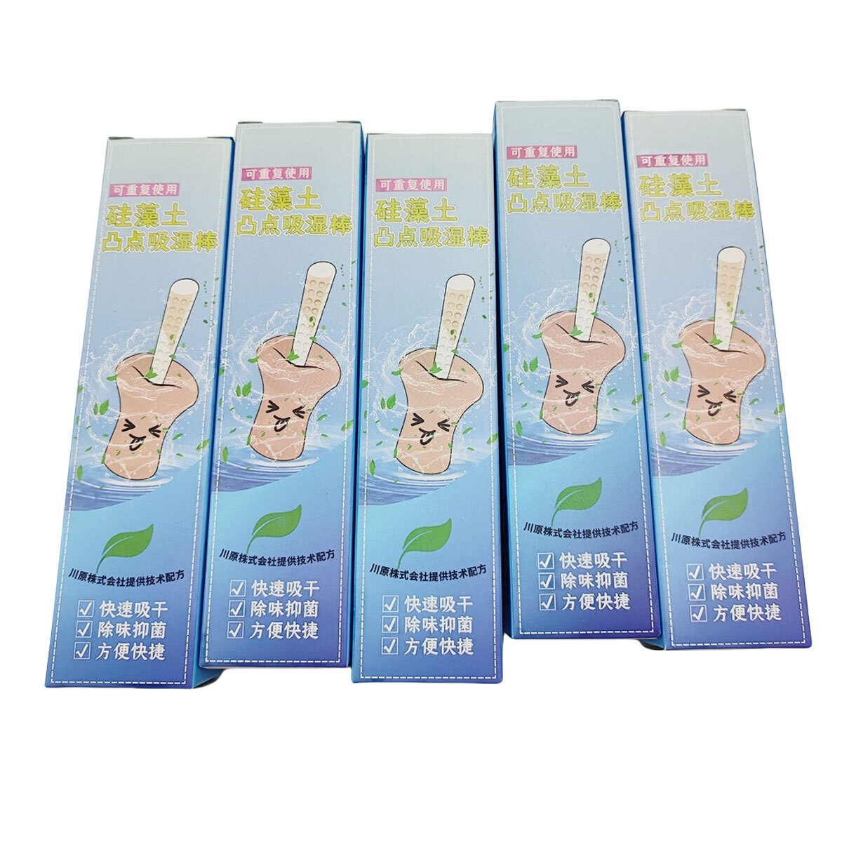 5 Pcs Drying Rod Non-Toxic Good Absorb Absorption Rod Desiccant Diatom USA