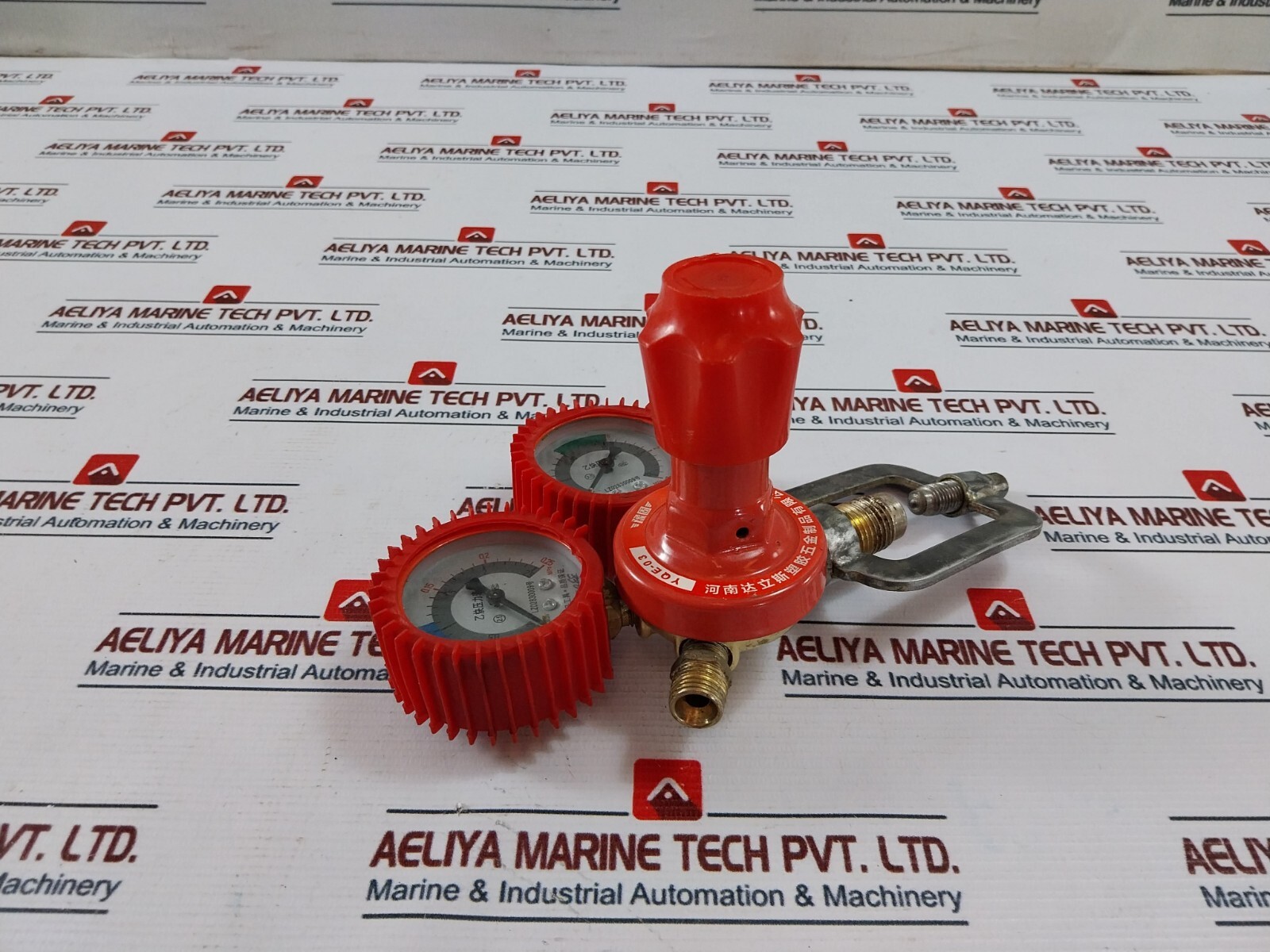 HENAN DALISI YQE-03 Acetylene Pressure Reducer 0-0.25 MPA