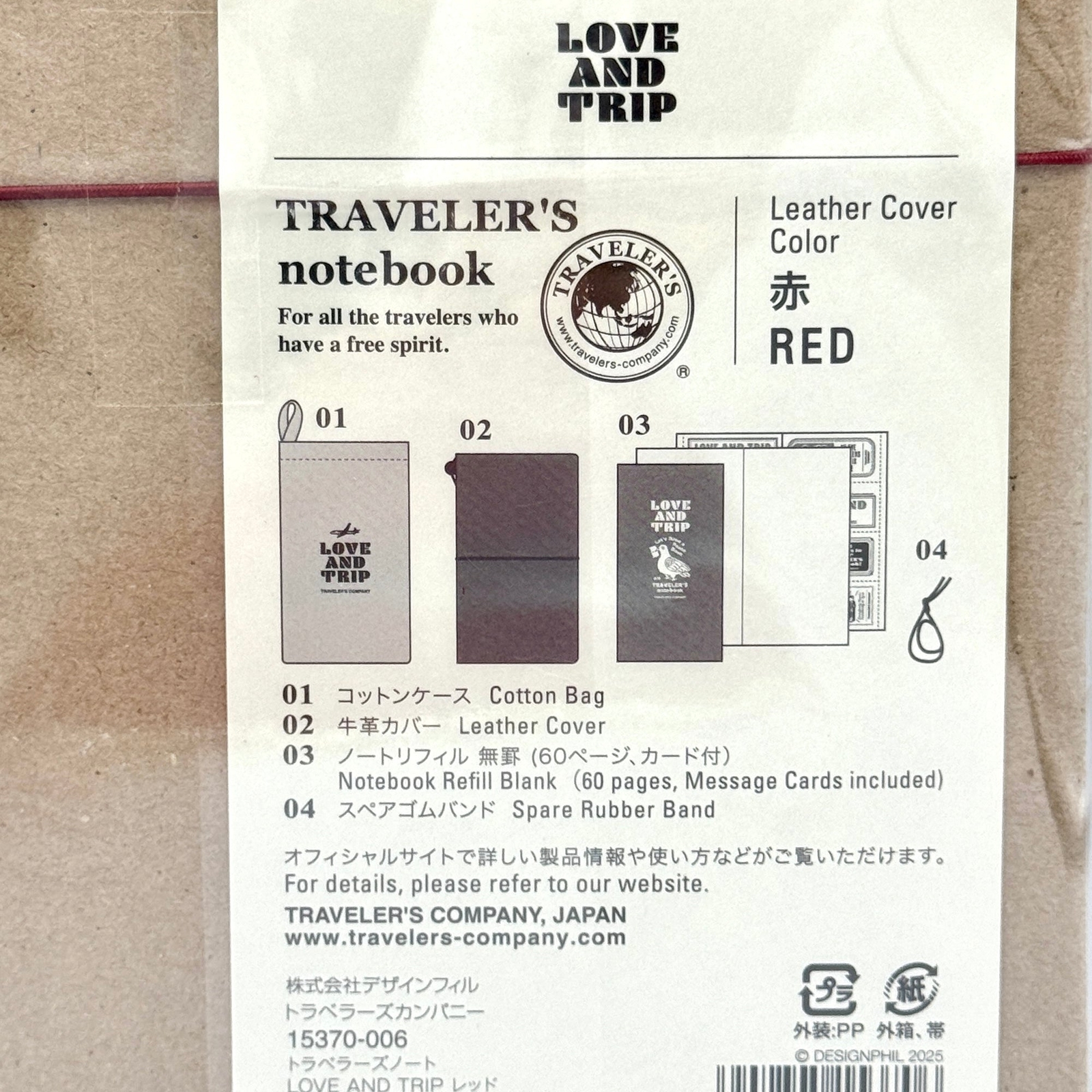 Traveler’s Company LOVE AND TRIP Red Leather Notebook Reg Starter Kit 15370-006