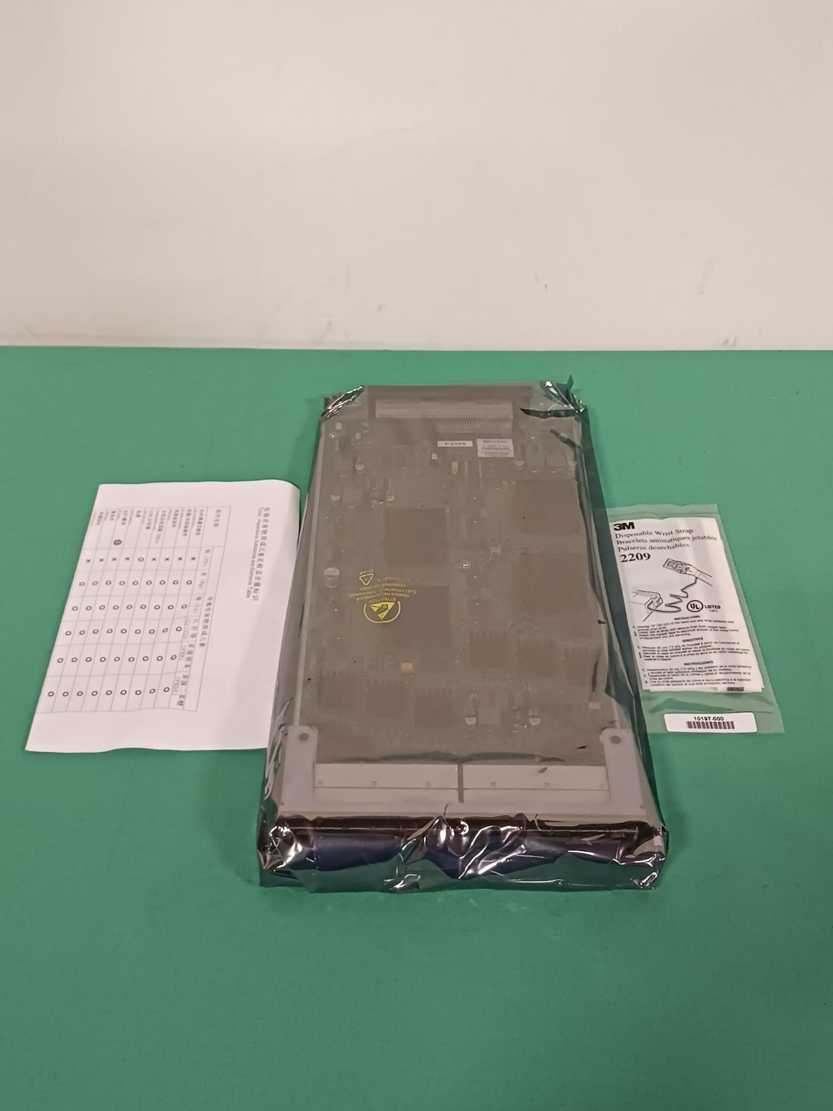 Brocade SX-FI424C Ethernet Interface Module 40-1000380-04 Rev.B