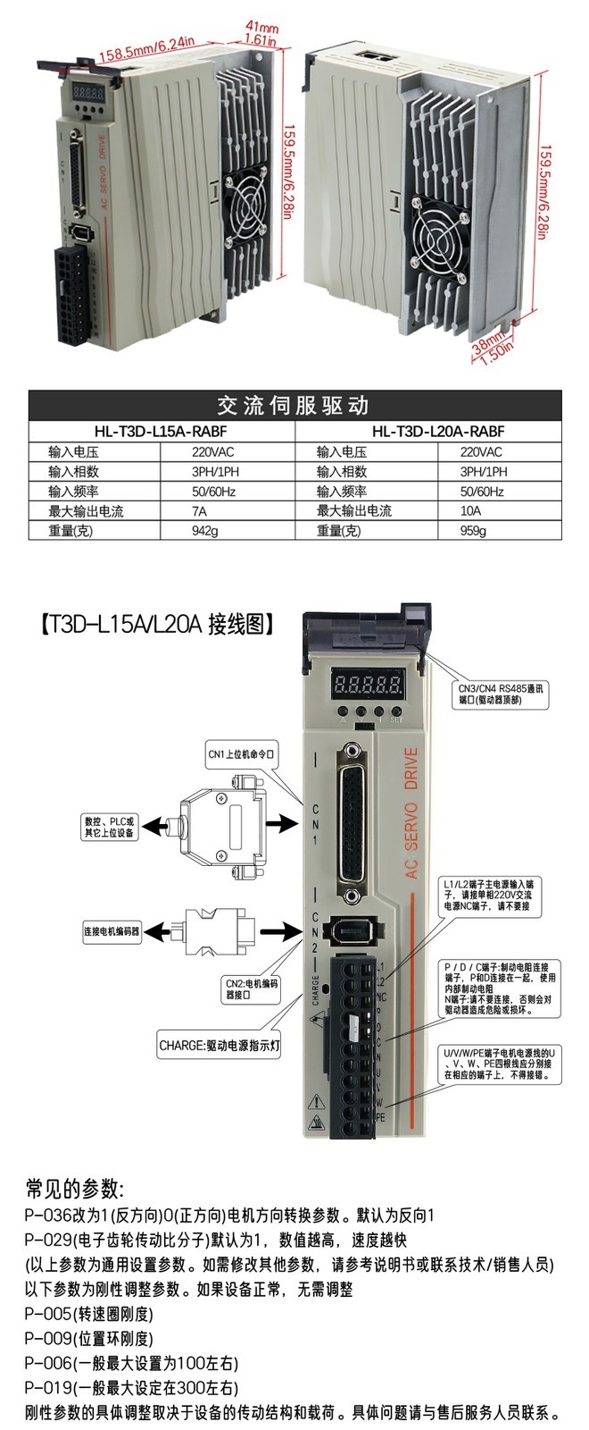 New 400W 600W 750W 1000W AC Servo Motor Driver CNC Controller Kit 3000rpm 220V-