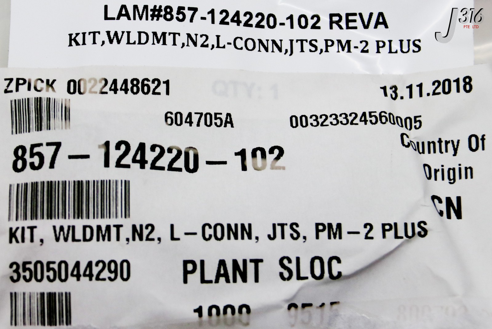 40683 LAM RESEARCH KIT, WLDMT, N2, L-CONN, JTS, PM-2 PLUS (NEW) 857-124220-102