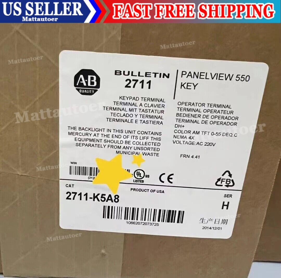 New Factory Sealed Allen Bradley 2711-K5A8 PanelView Standard Terminal