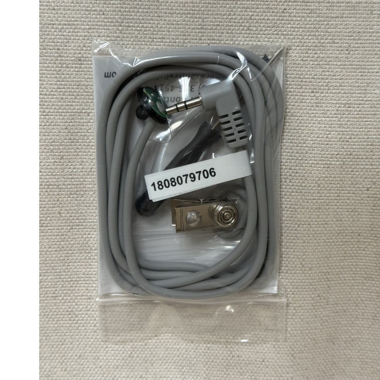 Ultra Light Optics Featherlight LED Wire Replacement Cable