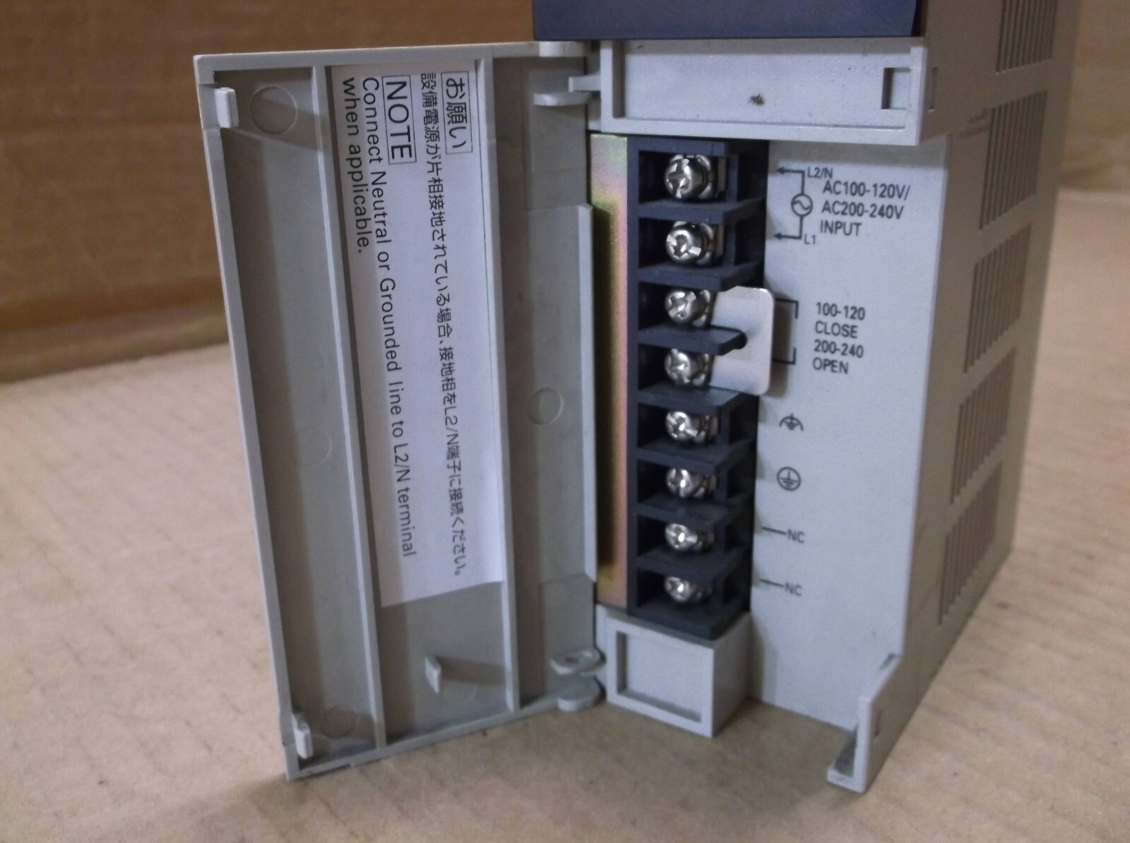 C200HW-PA204 Omron PLC CPU & Expansion Rack Power Supply C200HWPA204